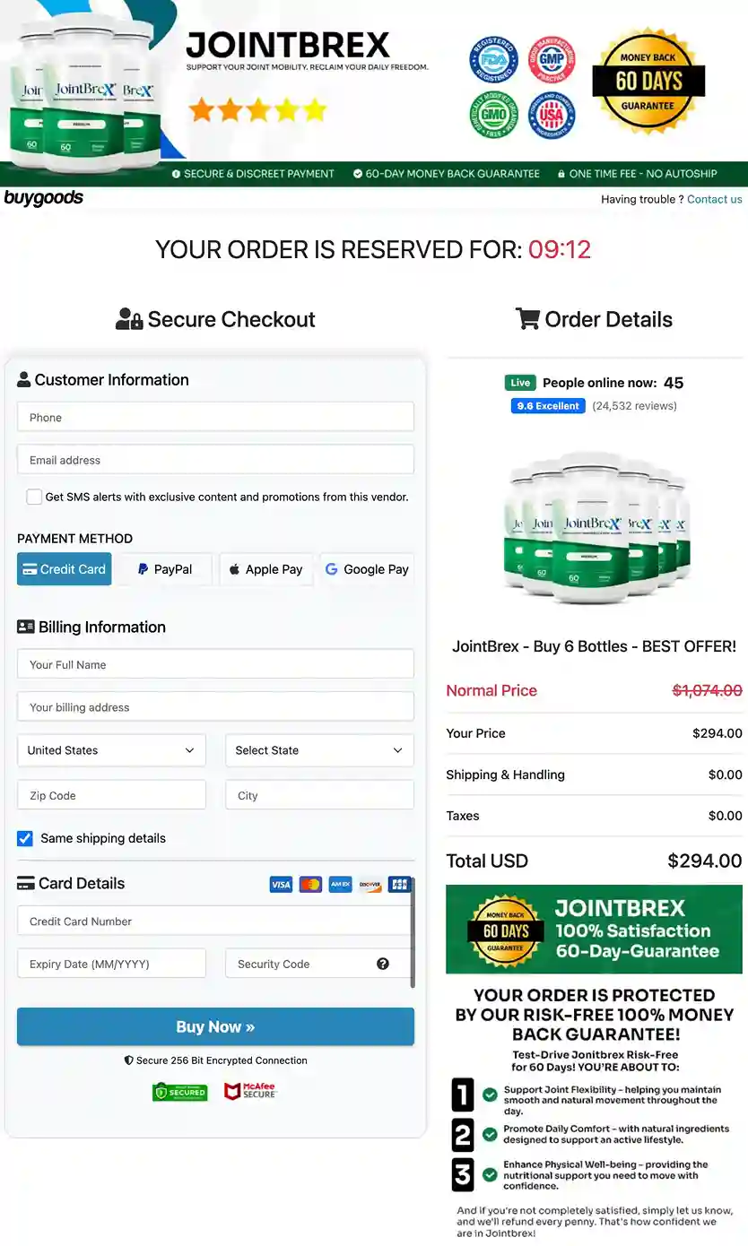 JointBreX Secure Payment Checkout
